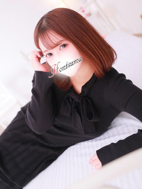 若菜-わかな【FG系列】 ほんつま 町田/相模原店(人妻待ち合わせ&デリヘル)