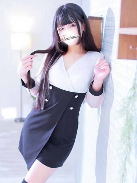 姫莉-ひめり【FG系列】 ほんつま 町田/相模原店(人妻待ち合わせ&デリヘル)