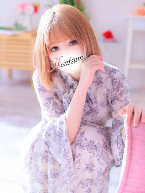 絵里-えり【FG系列】 ほんつま 町田/相模原店(人妻待ち合わせ&デリヘル)