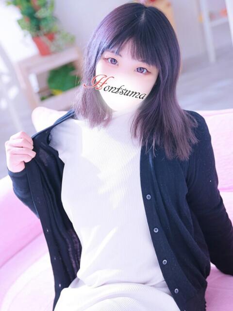 塩-しお【FG系列】 ほんつま 町田/相模原店（人妻待ち合わせ＆デリヘル）