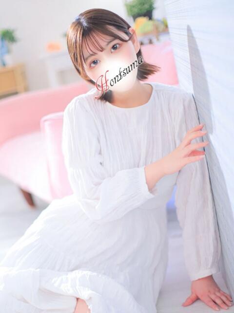 美華-みか【FG系列】 ほんつま 町田/相模原店(人妻待ち合わせ&デリヘル)