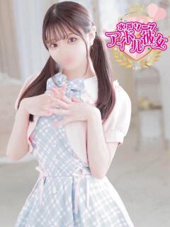 兎咲うゆ 水戸ソープ アイドル彼女（天王町(水戸市)/ソープ）