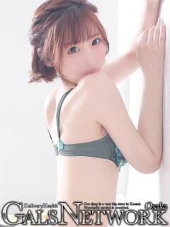 ひまり