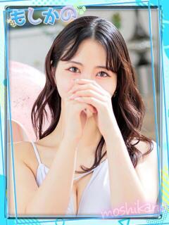 あみ