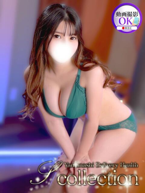 すい 山梨　デリヘル No.1 『Sコレクション』 甲府（デリヘル）