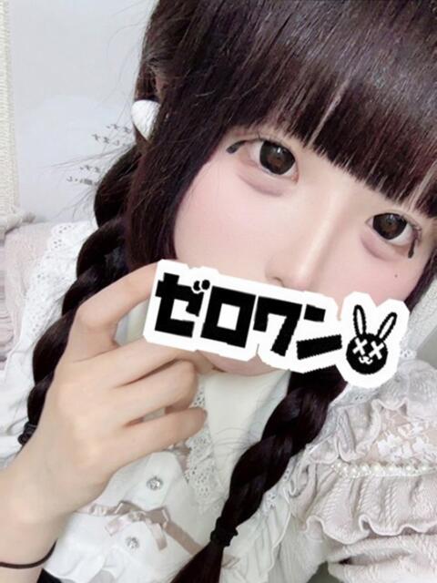 みさ メンヘラ専門デリヘル ゼロワン 横浜本店（メンヘラ専門デリヘル）