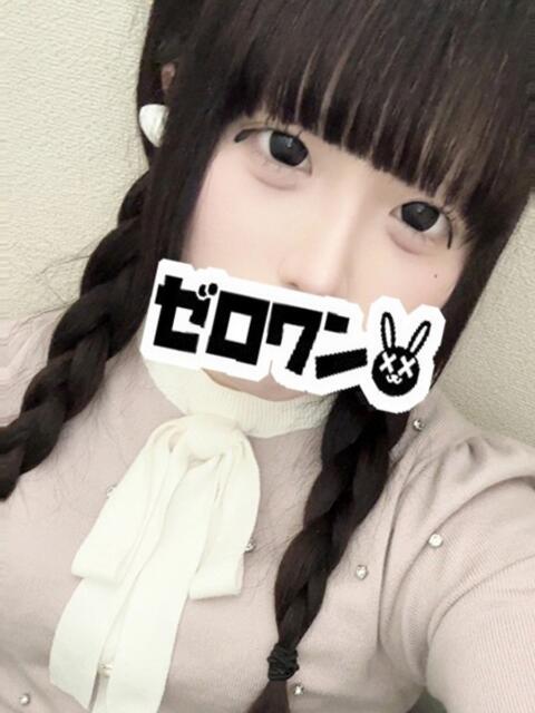 みさ メンヘラ専門デリヘル ゼロワン 横浜本店（メンヘラ専門デリヘル）