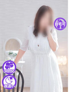 体験 ゆかこ夫人