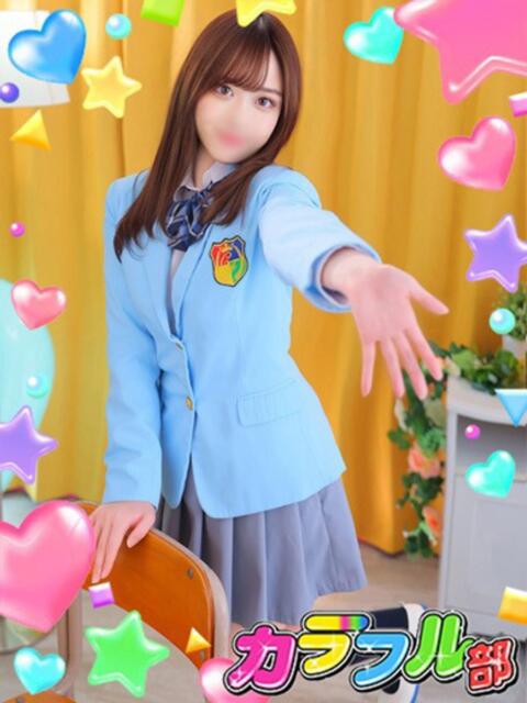 マナ カラフル部(ソープランド)