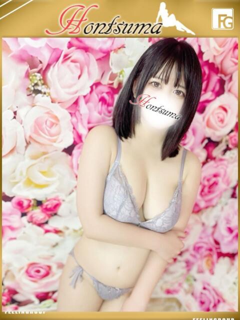 香帆-かほ【FG系列】 ほんつま千葉店(FG系列)(デリヘル)