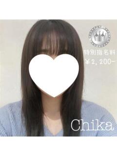 千佳【SILVERcourse】 お姉さん人妻専門店FANTASY（倉敷/デリヘル）