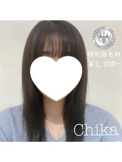 千佳【SILVERcourse】 お姉さん人妻専門店FANTASY（デリヘル）