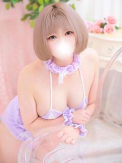 ほのみ