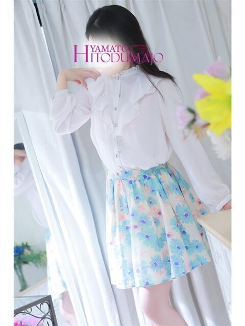 みゆな 大和人妻城（人妻路上待ち合わせデリヘル）