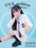 NANON アイドルオーディション（/）