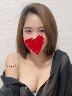 ぱいん