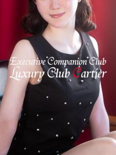 北山千夏 ラグジュアリークラブ カルティエ（梅田/デリヘル）