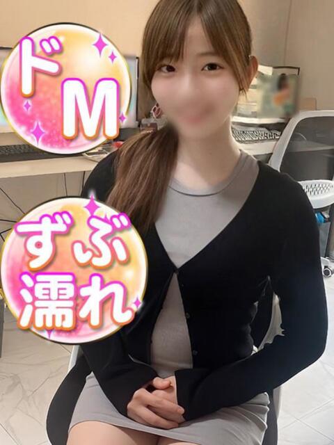 みのり 渋谷業界未経験(素人系デリヘル)