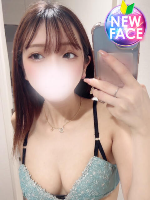 すい INFINITY GOLD~インフィニティゴールド~(デリヘル)