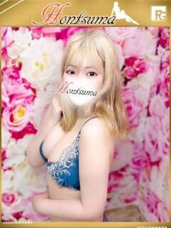 茉央-まお【FG系列】 ほんつま千葉店（FG系列）（栄町(千葉市)/デリヘル）