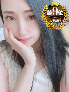 環奈【カンナ】 福井人妻営業所（福井/デリヘル）