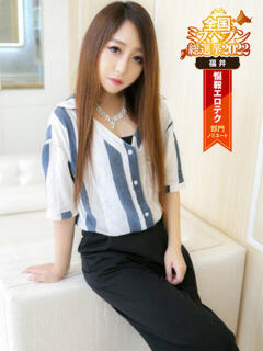 秋穂【アキホ】 福井人妻営業所（福井/デリヘル）