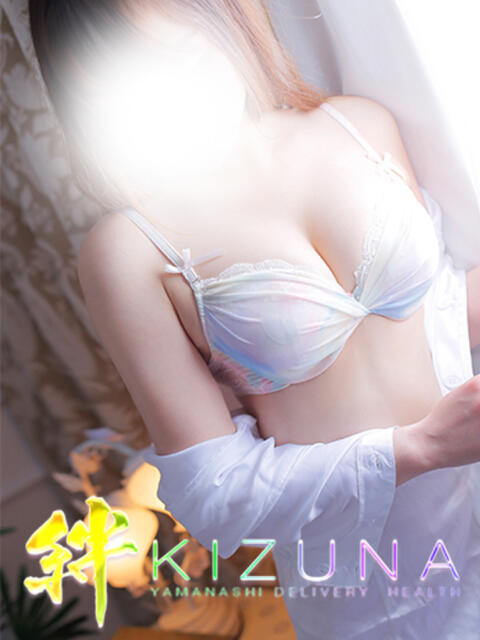 あん 山梨デリヘル 絆（デリヘル）