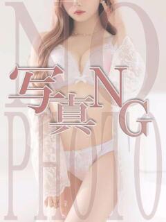 羽奈（はな） 女々艶 厚木店（本厚木/デリヘル）