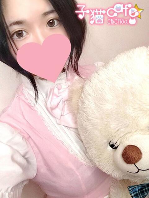 ぱいん 桃色☆めぃぷるシロップ（デリヘル）