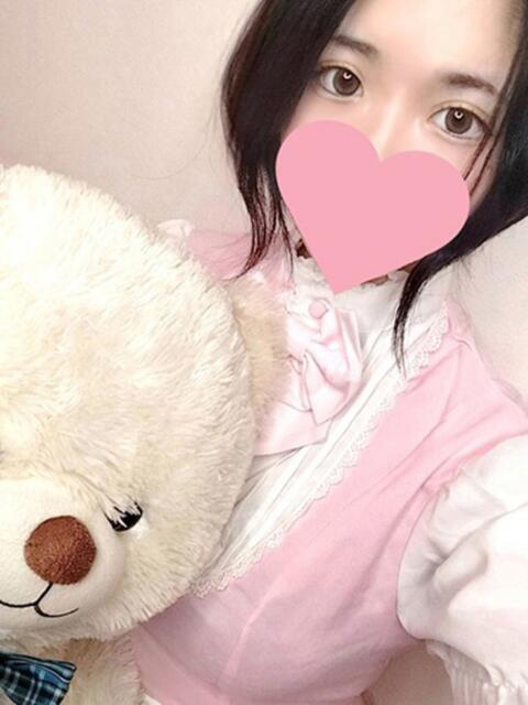 ぱいん 子猫カフェ 小倉店（デリヘル）