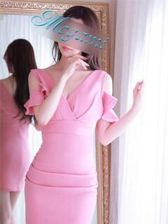 あやめ ~優しい若妻倶楽部~Mrs.女神(大塚/デリヘル)