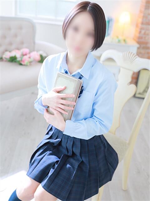 はるな 渋谷平成女学園(ファッションヘルス)