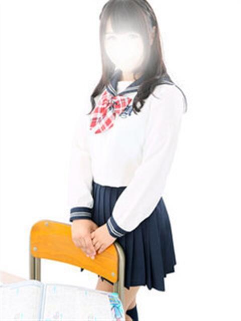 なみ 渋谷平成女学園(ファッションヘルス)