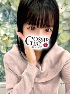 あむ Gossip girl成田店（成田/デリヘル）