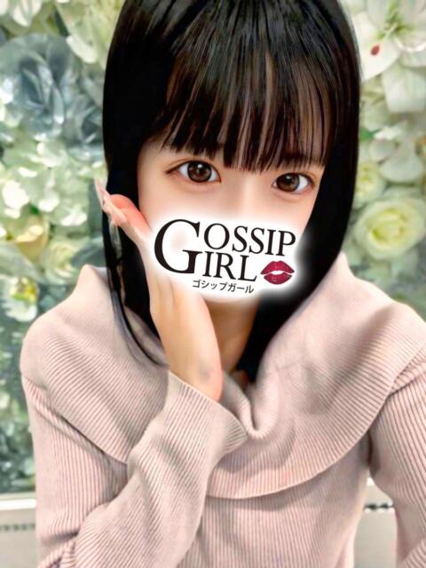 あむ Gossip girl成田店(デリヘル)