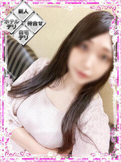 百瀬くらら ミセス大阪十三店（十三/デリヘル）