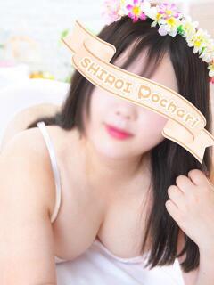 りん