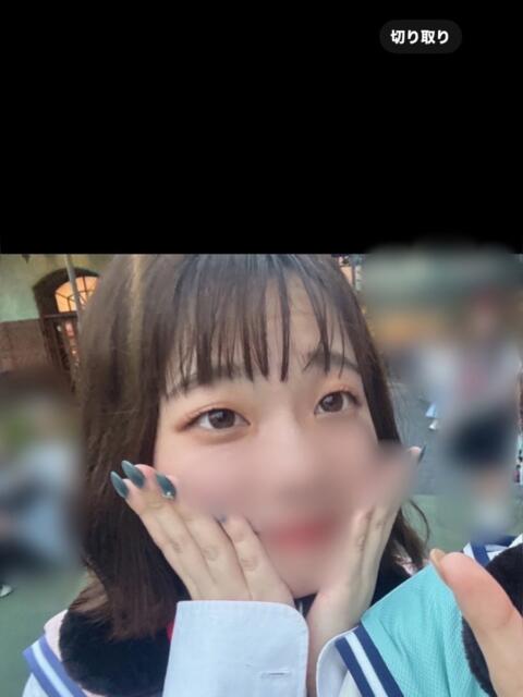 はな ヴァージンチェリー（デリヘル）