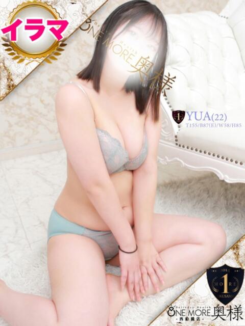 ゆあ One More 奥様 西船橋店(人妻デリヘル)