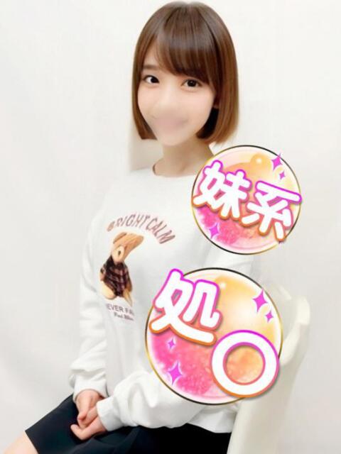 みやび 渋谷業界未経験(素人系デリヘル)