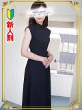 雪乃 昼顔妻 五反田店（五反田/デリヘル）