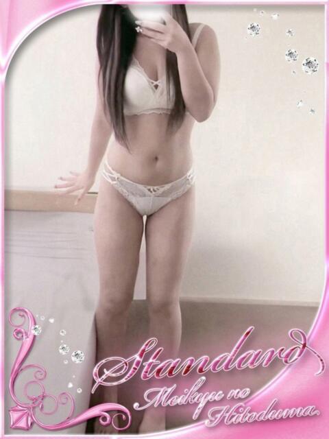 ひいろ 迷宮の人妻 古河・久喜発（人妻系デリヘル）