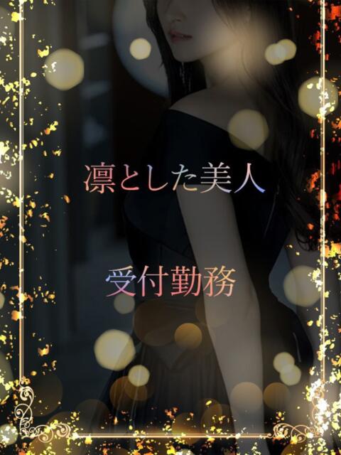 アイドル系美人受付 ASK TOKYO（高級デリヘル）