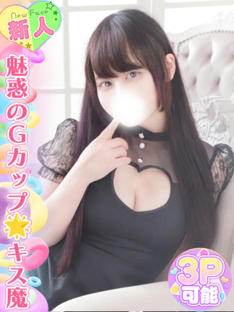 星咲まい 池袋手コキパラダイス 見習い天使とイタズラ小悪魔(オナクラ)