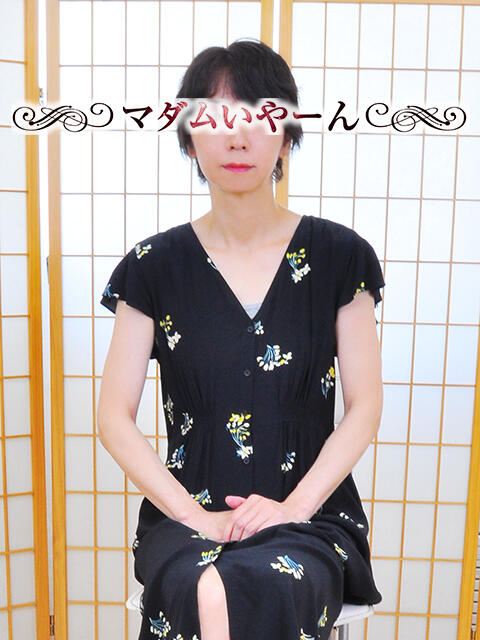 ひかる 池袋で熟女の風俗 マダムいやーん（熟女デリヘル）