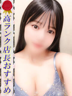 みお