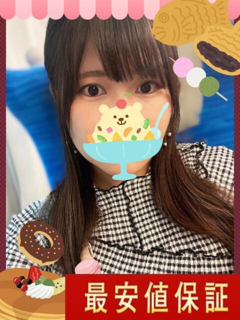 かき氷 お取り寄せスイーツ 女の子市場（デリヘル）