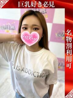 らな 奥様特急新潟店（古町/デリヘル）