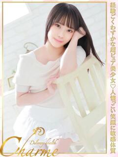 かなえ