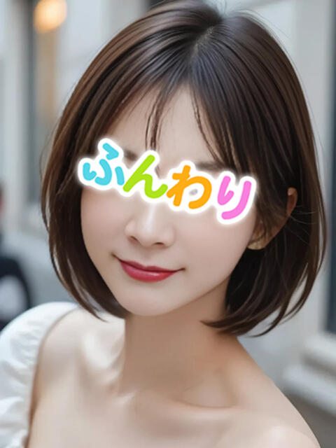 メイ☆超リピ ドキドキふわり娘(密着萌え系マッサージ)